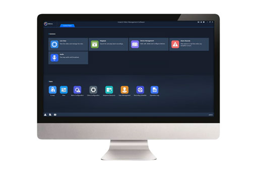 Video Management Software 